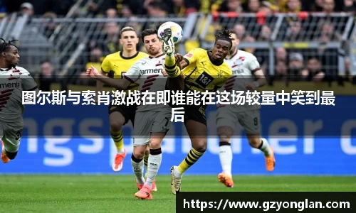 一竞技官方网站